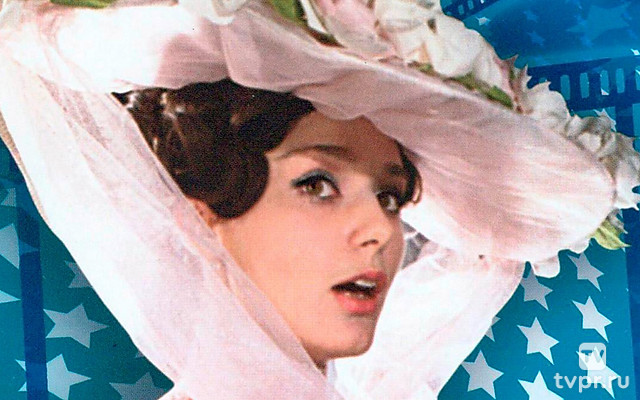 Серебряное ревю