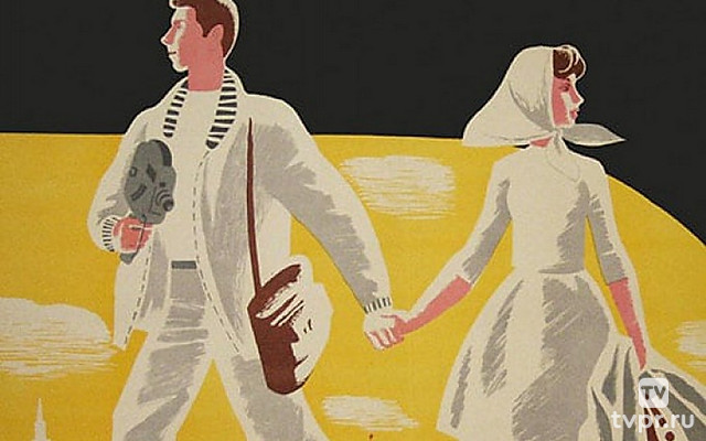 Два воскресенья