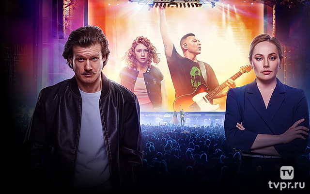 Всё, что тебя касается