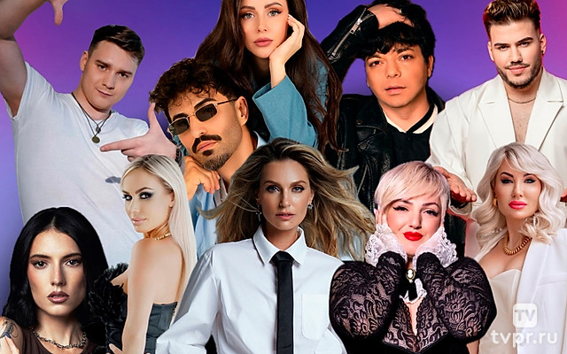 Во имя любви