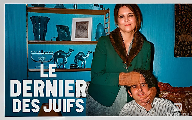 Хороший мальчик