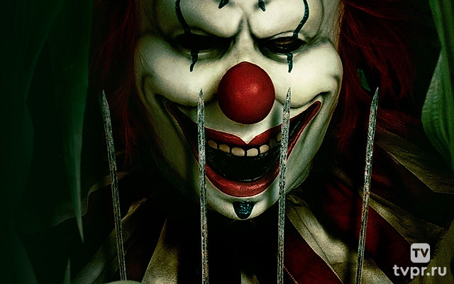 Кровавый урожай