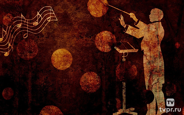 Симфонии эпохи романтизма