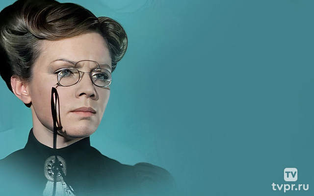 Наше призвание