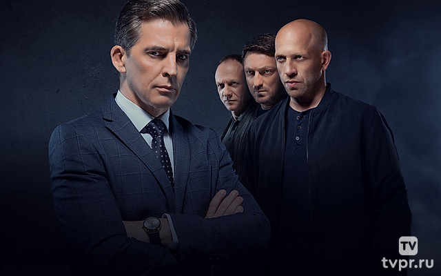 Адмиралы района