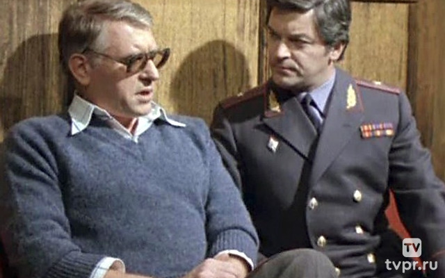 Три дня на размышление