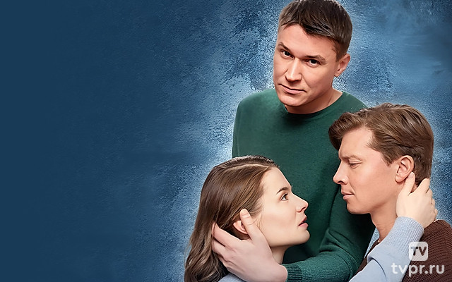 Спасти Анну