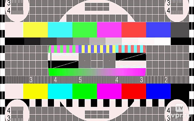 Внимание! В связи с профилактическими работами перерыв в вещании