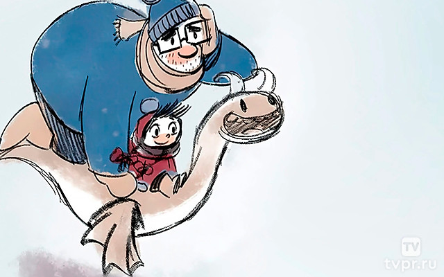 Девочка, дракон и папа