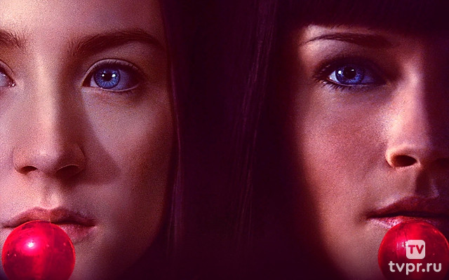 Виолет и Дейзи