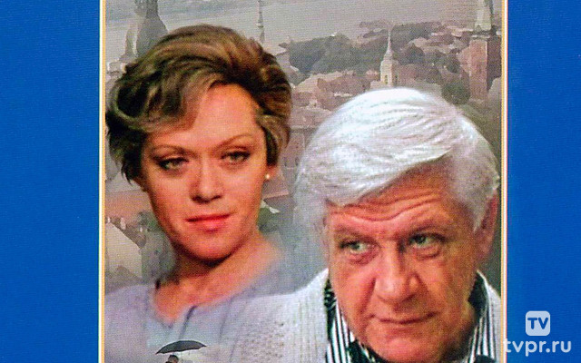 Старомодная комедия