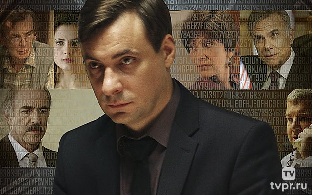 С чего начинается Родина...