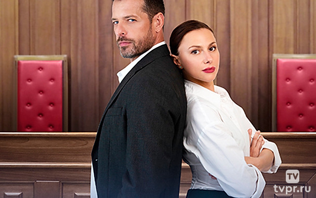 Женский защитник