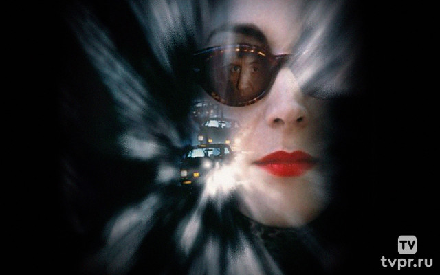 Двойная игра