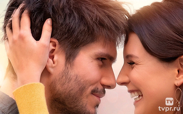 Поменяться местами