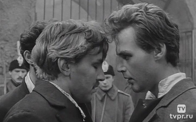 Казнены на рассвете