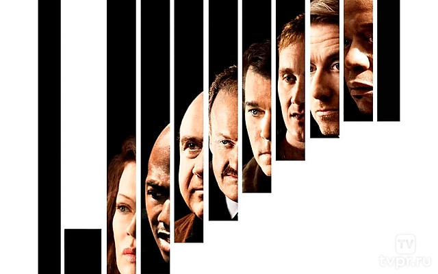 Крупная ставка