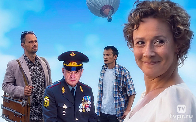 Виолетта из Атамановки