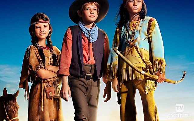 Юный вождь Виннету