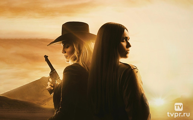 Украденная Долина