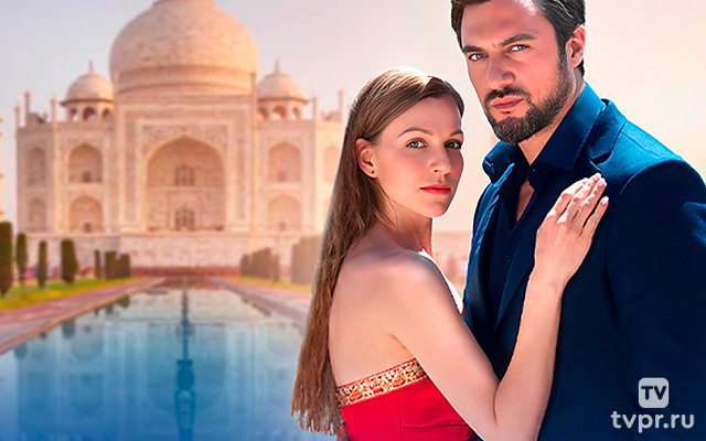 Мой любимый Раджа