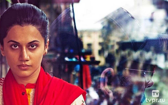 Её звали Шабана