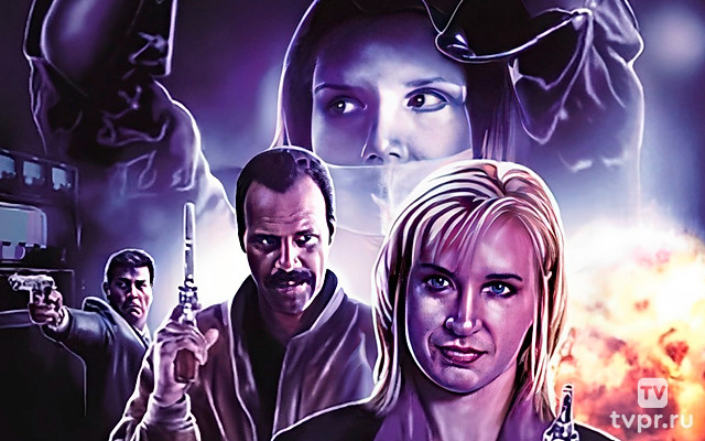 Ночное видение