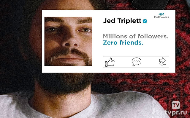 Вы можете их знать