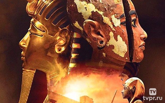 Тутанхамон: последняя выставка