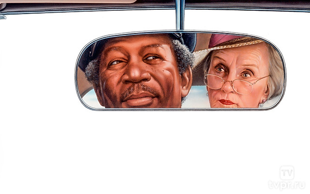 Шофёр мисс Дэйзи