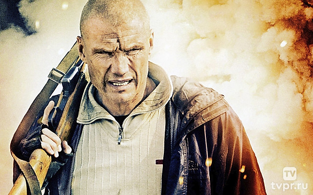 Бриллиантовые псы