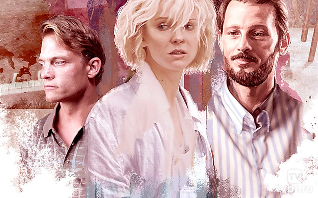 Кроличья лапа