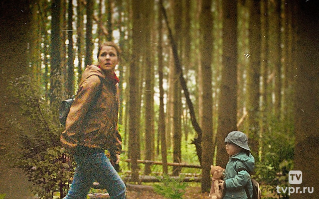 Время надежды