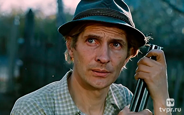 Зудов, Вы уволены!