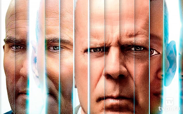 Миссия ассасина