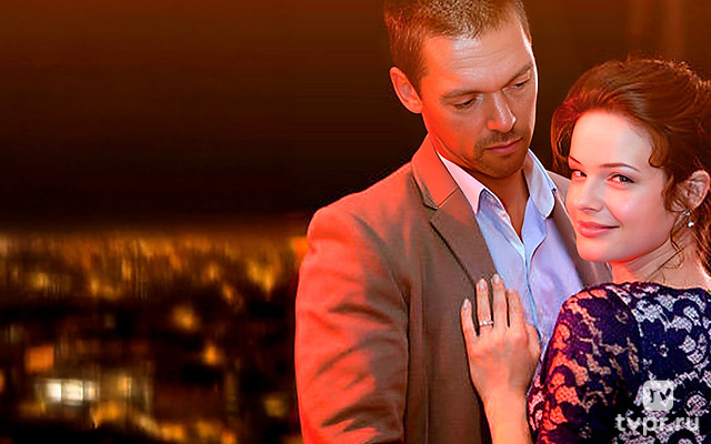 Высокая кухня