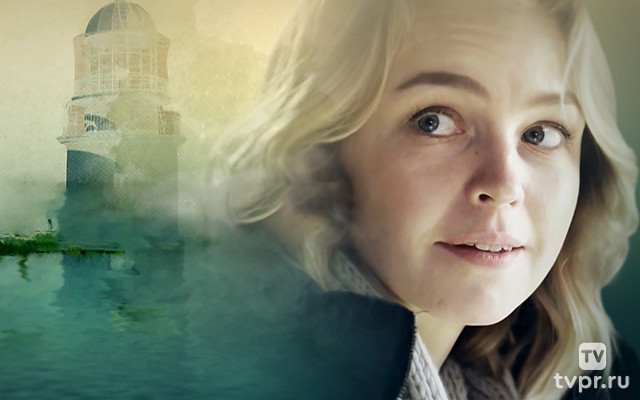 Святая ложь