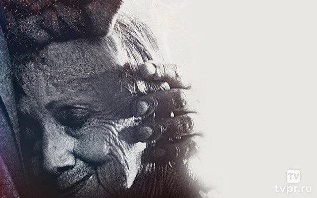 Четырнадцатое июля