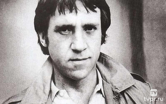 Памяти Владимира Высоцкого