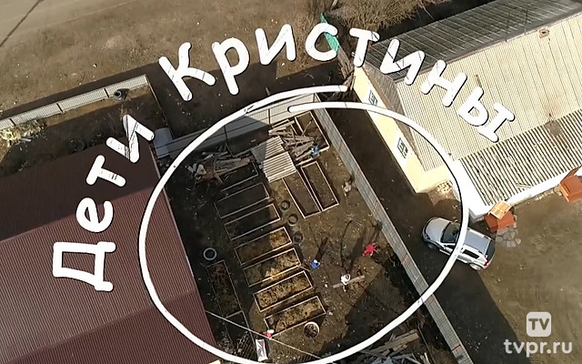 Дети Кристины