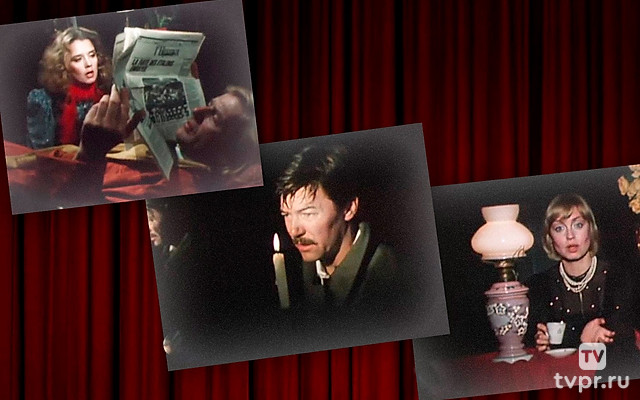 Карманный театр