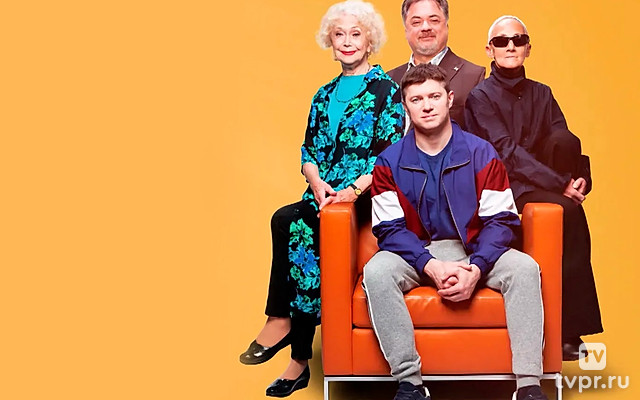 Гид и большие соблазны