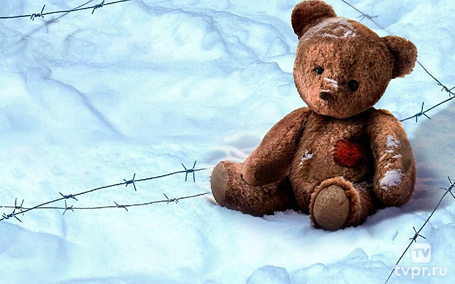 Группа крови