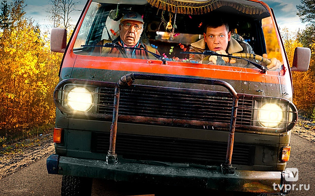 Коля, домой!