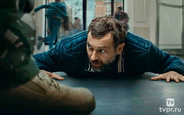 Заложник в магазине Apple