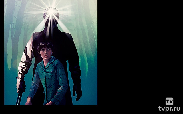 Маршмэллоу