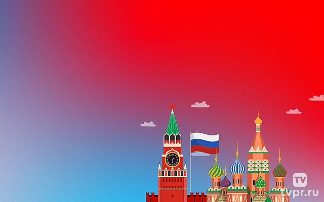 Гимн России понятными словами