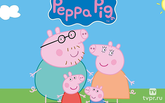 Свинка Пеппа