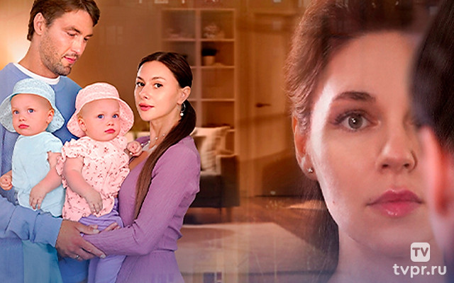 Я всё исправлю сама