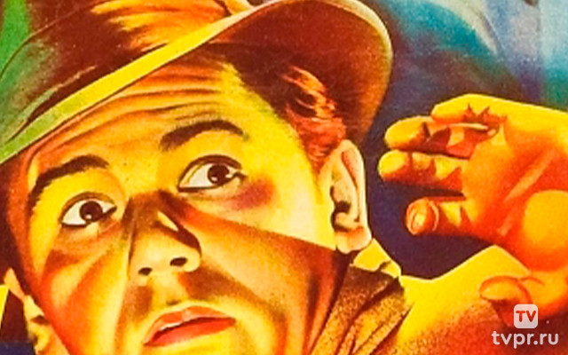 Они сделали меня преступником